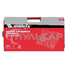 Набор торцевых головок Matrix, квадрат, 3/4