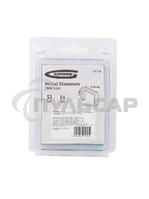 Скобы GROSS, 14 мм, для мебельного степлера, усиленные, тип 53, 1000 шт. GROSS 41714