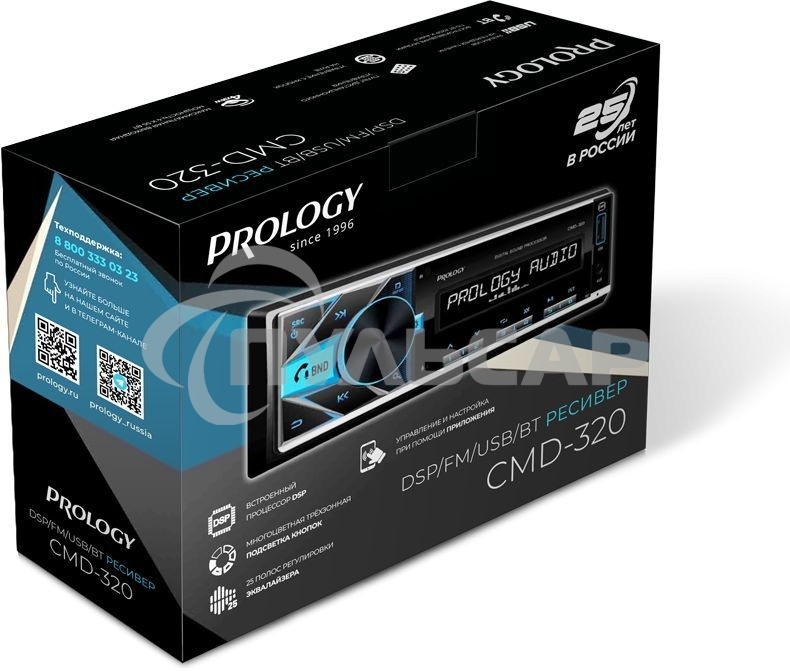 Автомагнитола Prology CMD-320 1DIN 4x55Вт
