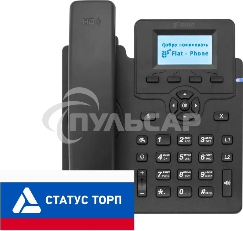 Телефон IP Флат Flat-Phone-C10/RU черный