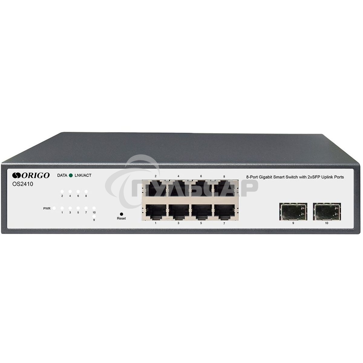 Настраиваемый L2 коммутатор 8x1000Base-T, 2x1000Base-X SFP, комплект для установки в 19