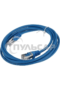 Патч-корд FTP Cablexpert кат.5e, 2м, литой, многожильный (синий)