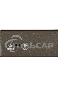 Коммутатор 5PORT 10/100/1000M G1105P-4-63W IP-COM