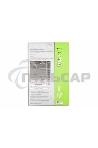 Фотобумага Cactus CS-GA4230100 глянцевая А4 230 г/м2 100 листов