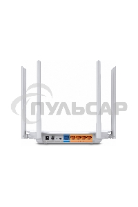 Двухдиапазонный TP-Link Wi-Fi роутер AC1200