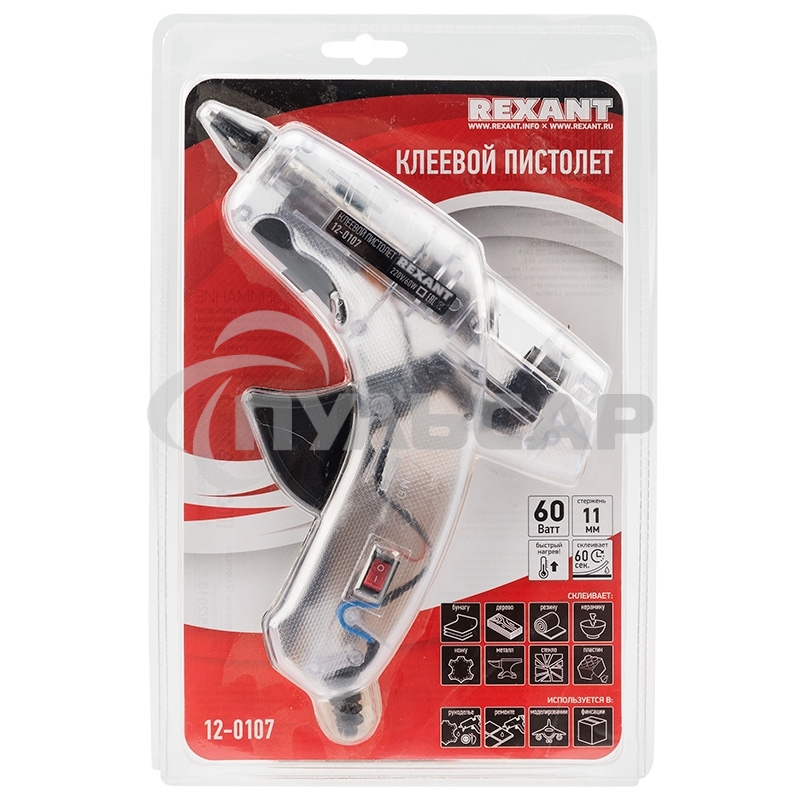 Пистолет клеевой Rexant, 60 Вт, Ø11 мм, ПРОЗРАЧНЫЙ корпус, с кнопкой, блистер