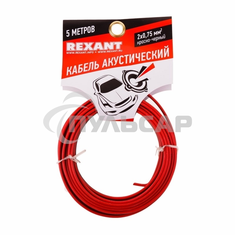 Кабель акустический Rexant 2х0,75 м м², красно-черный, мини-бухта 5 м 01-6104-3-05