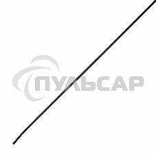 Трубка термоусадочная двустенная клеевая 8/2 (4:1) 1м черный Rexant 23-9006 Трубка термоусадочная двустенная клеевая 8/2 (4:1) 1м черный Rexant 23-9006