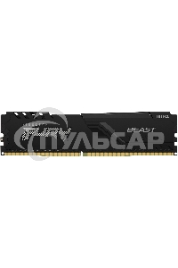 Оперативная память Kingston Fury Beast, DDR4, 32Gb (1x32Gb), 3600MHz, CL18, DIMM, с радиатором, черный