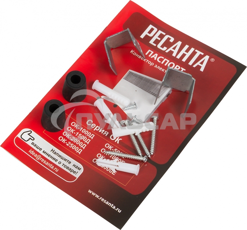 Конвектор Ресанта ОК-2000Е белый, 2000 Вт, 20 м2, термостат, дисплей