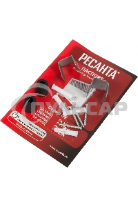 Конвектор Ресанта ОК-2000Е белый, 2000 Вт, 20 м2, термостат, дисплей