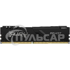 Оперативная память Kingston Fury Beast, DDR4, 32Gb (2x16Gb), 3200MHz, CL16, DIMM, с радиатором, черный