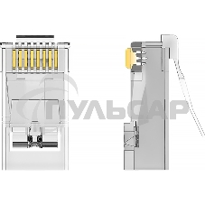 Коннектор Vention RJ45 (8p8c), FTP, cat. 5e, под витую пару, экранированный (50шт.)