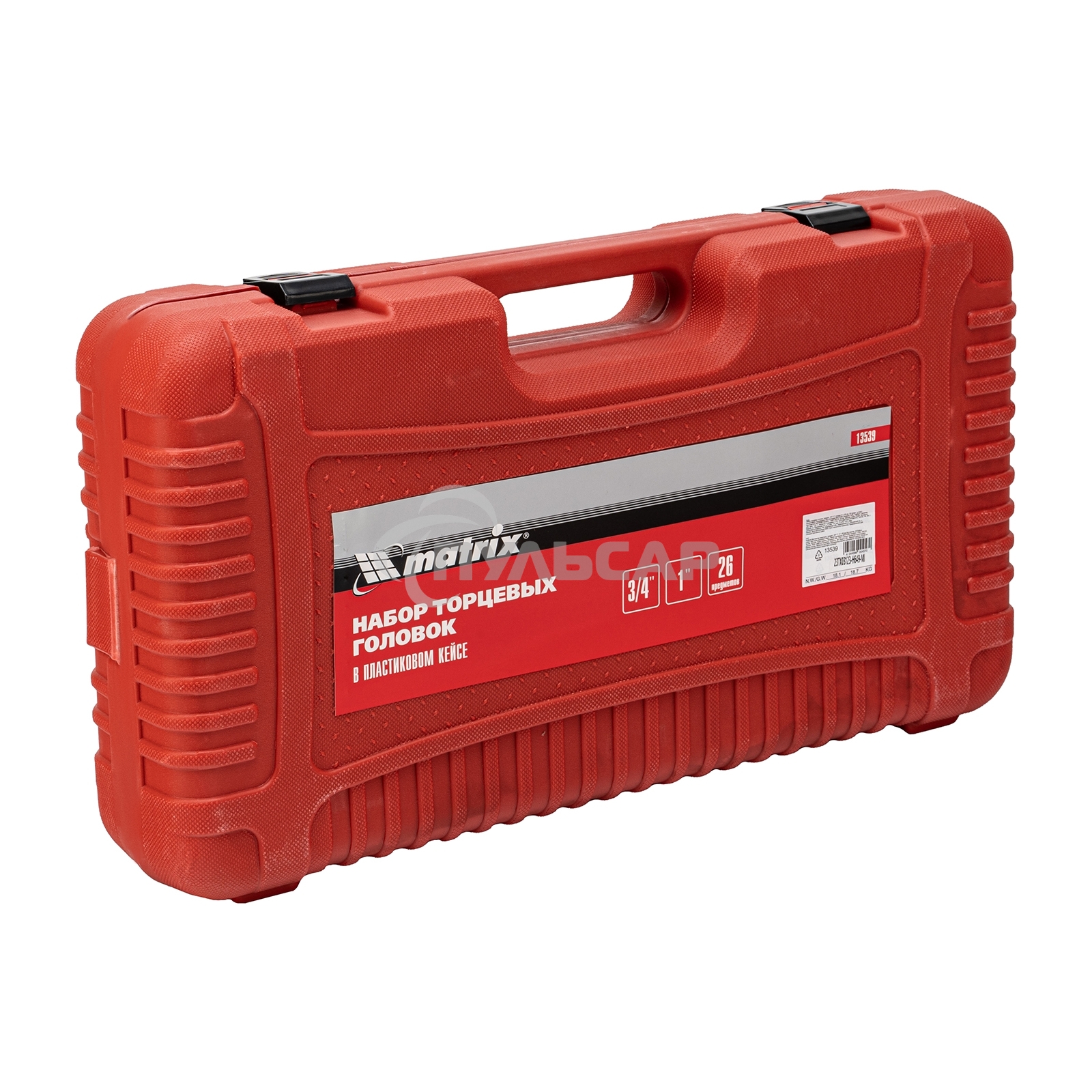 Набор торцевых головок Matrix, квадрат, 3/4