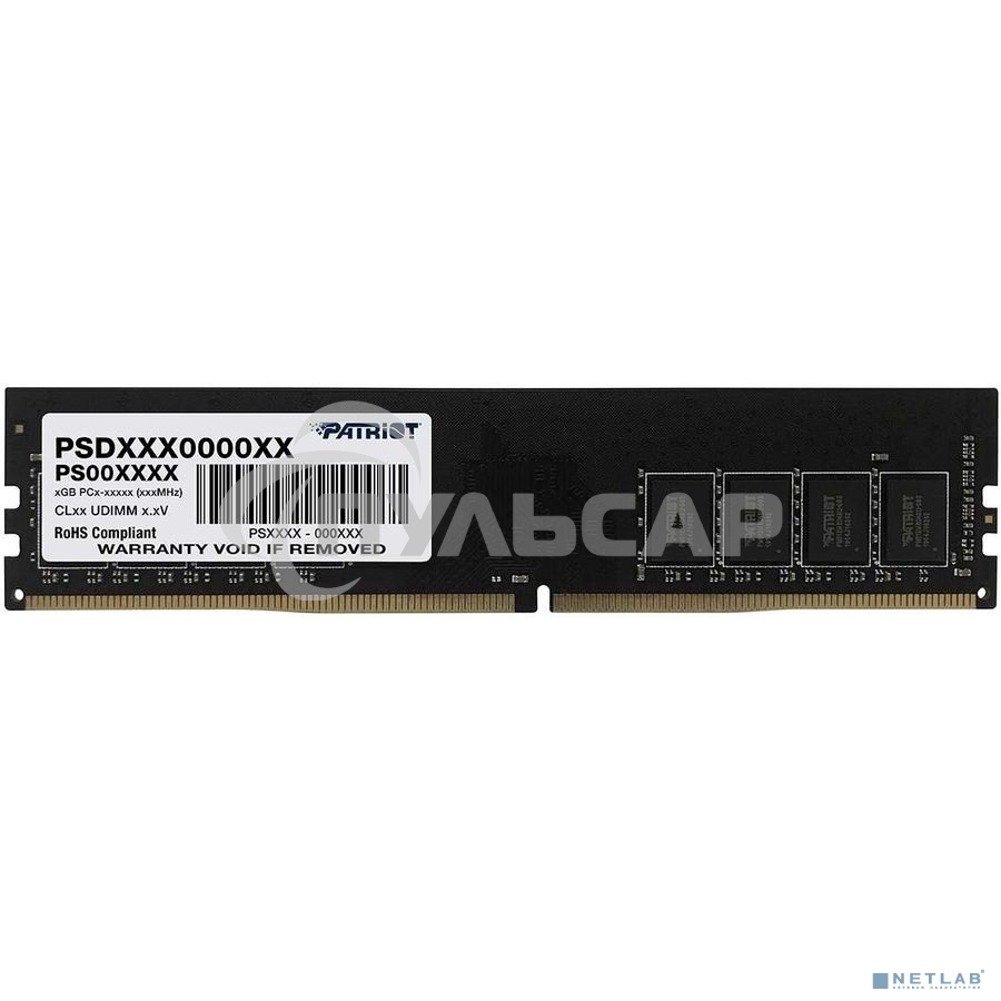 Оперативная память Patriot Signature, DDR4, 32Gb (1x32 Gb), 3200 MHz, CL22, DIMM