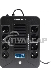 Источник бесперебойного питания SMARTWATT UPS SAFE PRO LCD 800 черный 800/480 ВА/Вт, напольный/настенный, линейно-интерактивный, LCD дисплей, Shuko CEE7/4 - 8 шт. (4 шт. с резервным питанием, 4 шт. - сетевой фильтр)