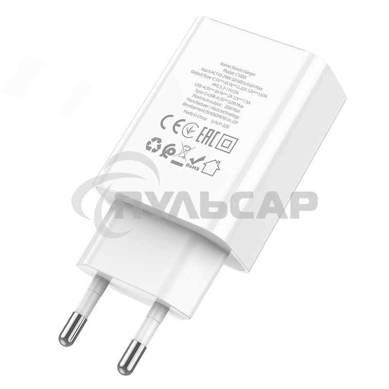 Зарядное устройство с дисплеем Hoco 18Вт, 3А, QC3.0/PD, 1хUSB, 1хType-C, C100A, белый, коробка