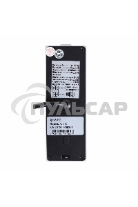 Вызывная видеопанель стандарта AHD (модель AC-313)