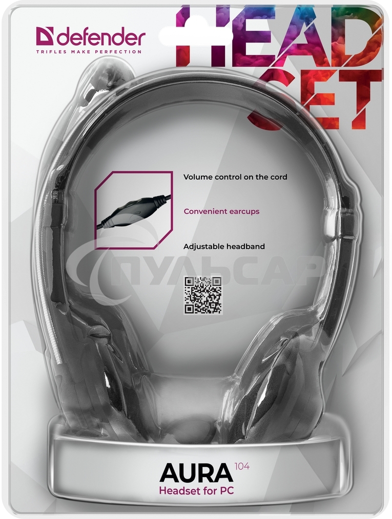Гарнитура Defender Aura 104 черный (кабель 1.8м)