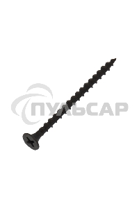 Саморез гипсокартон-металл KRANZ 3.5х55, пакет (50 шт./уп.)