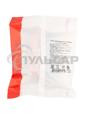 Набор автопровода Rexant 