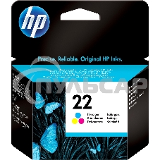 Картридж струйный HP 22 C9352AE многоцветный для HP DJ 3920/3940/PSC 1410 (165стр.)