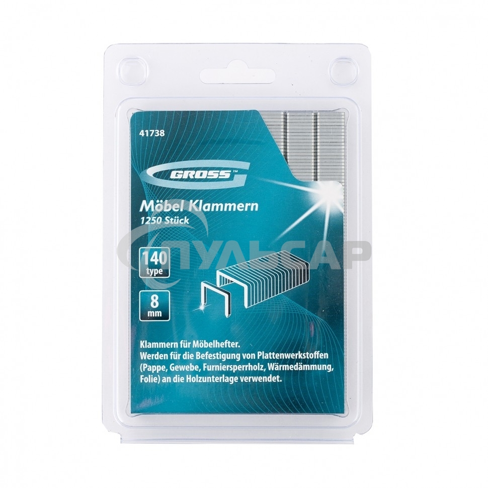 Скобы, 8 мм, для мебельного степлера, усиленные, тип 140, 1250 шт. Gross