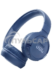 Гарнитура JBL TUNE 520BT Bluetooth синий