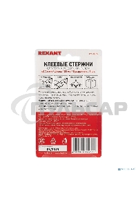 Клеевые стержни Rexant, Ø7 мм, 100 мм, прозрачные, 6 шт., блистер