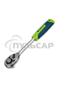 Набор инструментов, 1/2