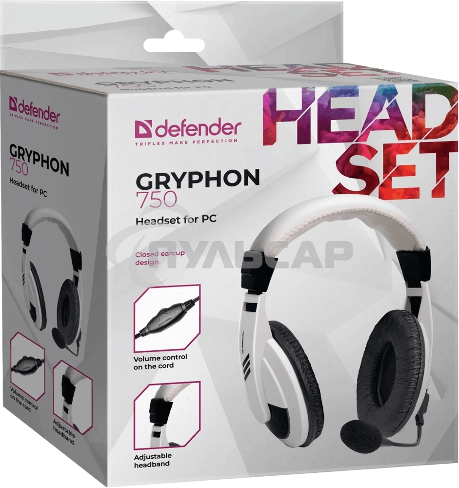 Наушники Defender Gryphon 750 белый, кабель 2 м