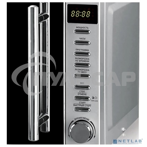 Микроволновая печь BBK 20MWS-721T/BS-M 700Вт (20л.) серебристый