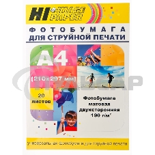 Фотобумага матовая двусторонняя (Hi-image paper) A4, 190 г/м, 20 л. Фотобумага матовая двусторонняя (Hi-image paper) A4, 190 г/м, 20 л.