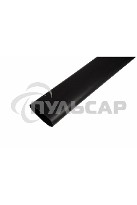 Термоусаживаемая трубка клеевая Rexant 75,0/22,0 мм, (3-4:1) черная, упаковка 2 шт. по 1 м