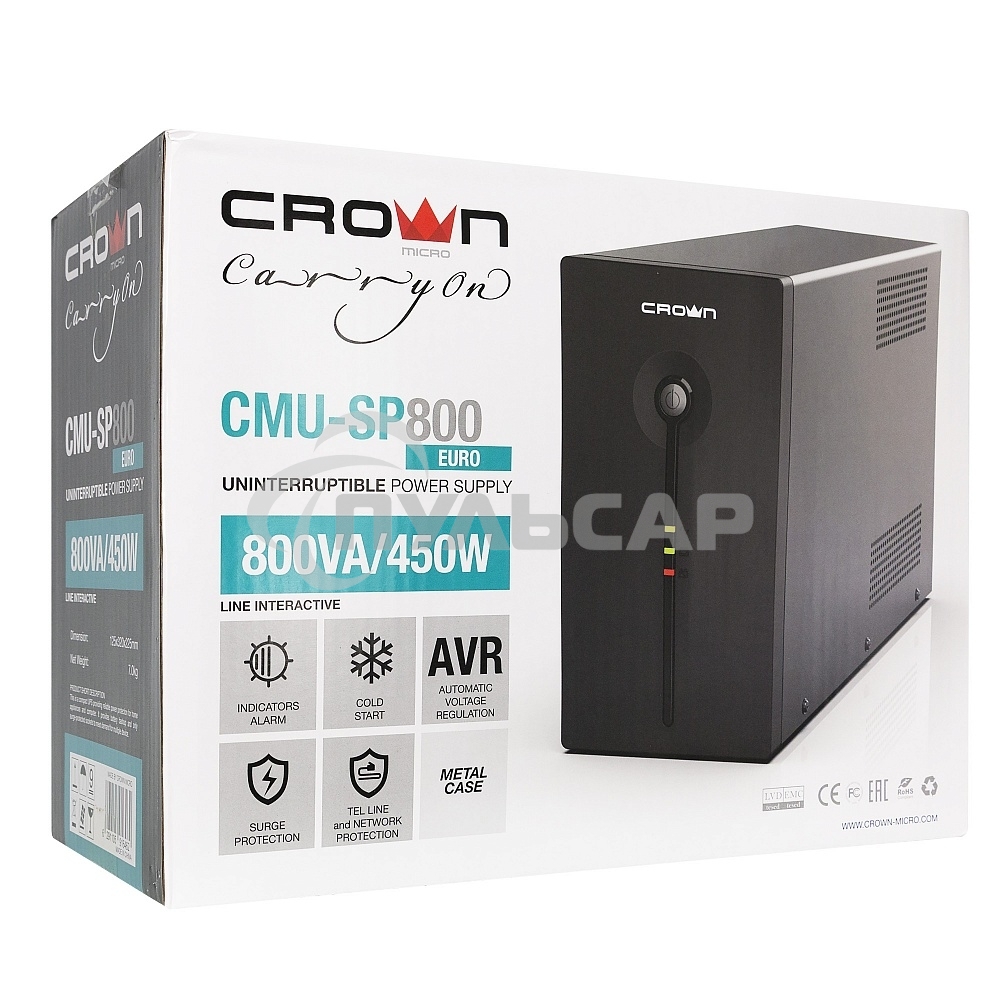 Источник бесперебойного питания CROWN ИБП CMU-SP800EURO 800VA, металл,1x12V/9AH, розетки 3*EURO+1*IEC bybas CM000001492