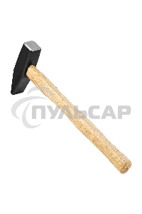 Молоток слесарный, 800 г, квадратный боек, деревянная рукоятка Sparta