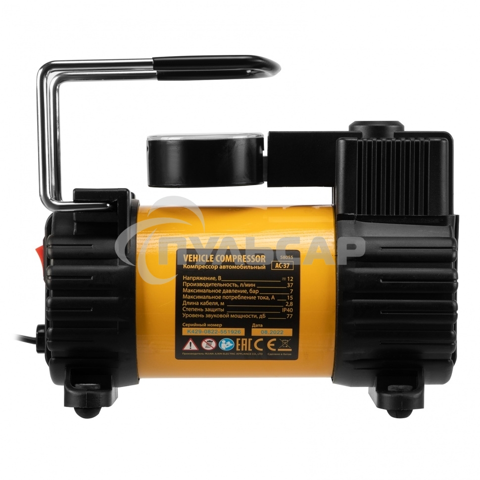 Компрессор автомобильный Denzel AC-37, 12 В, 7 атм 37 л/мин, 58055