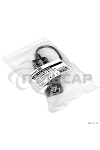 Кабель-адаптер ExeGate EXE-730U3-45 (USB3.0 --> UTP 1000Mbps, RLT8153)