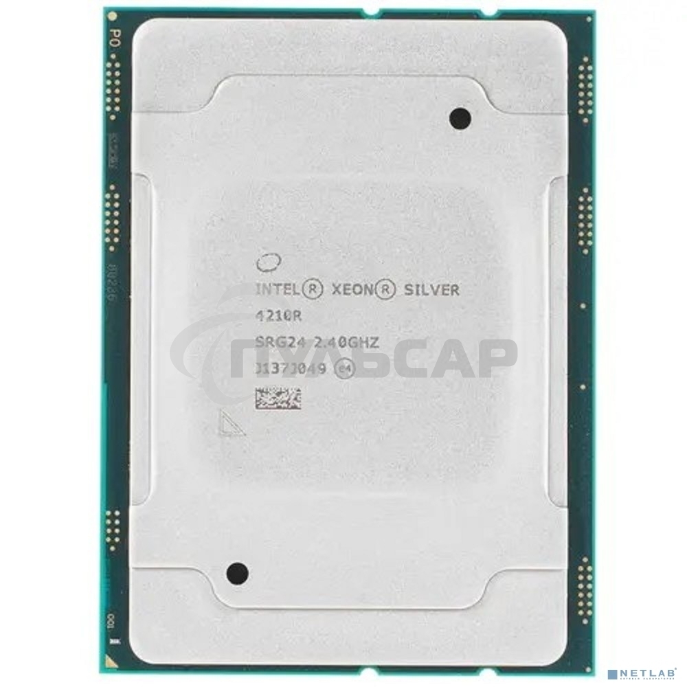 Процессор Intel Xeon Silver 4210R Soc-3647 2.4GHz OEM