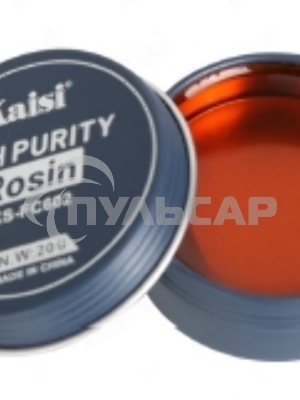 Канифоль Kaisi KS-FC602 20 гр.