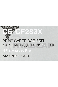Картридж лазерный Cactus CF283X (CS-CF283X) черный (2200 стр.) для принтеров HP LaserJet Pro M225dn/ M201/ M202