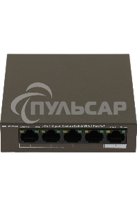 Коммутатор 5PORT 10/100/1000M G1105P-4-63W IP-COM