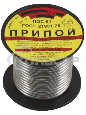 Припой FIT 60589пос-61 с канифолью 50 г