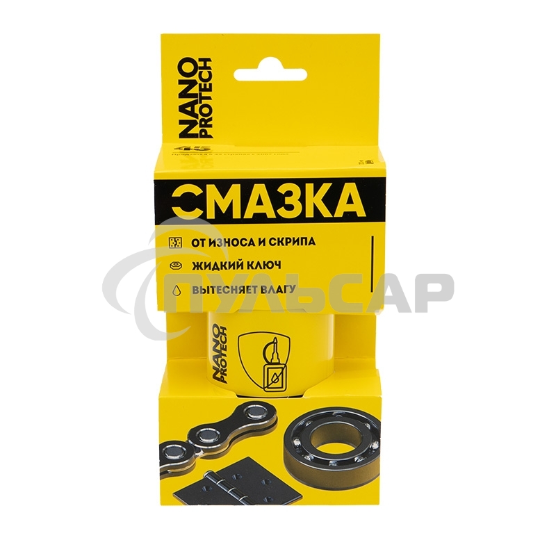 Супер Смазка NANOprotech 210 мл