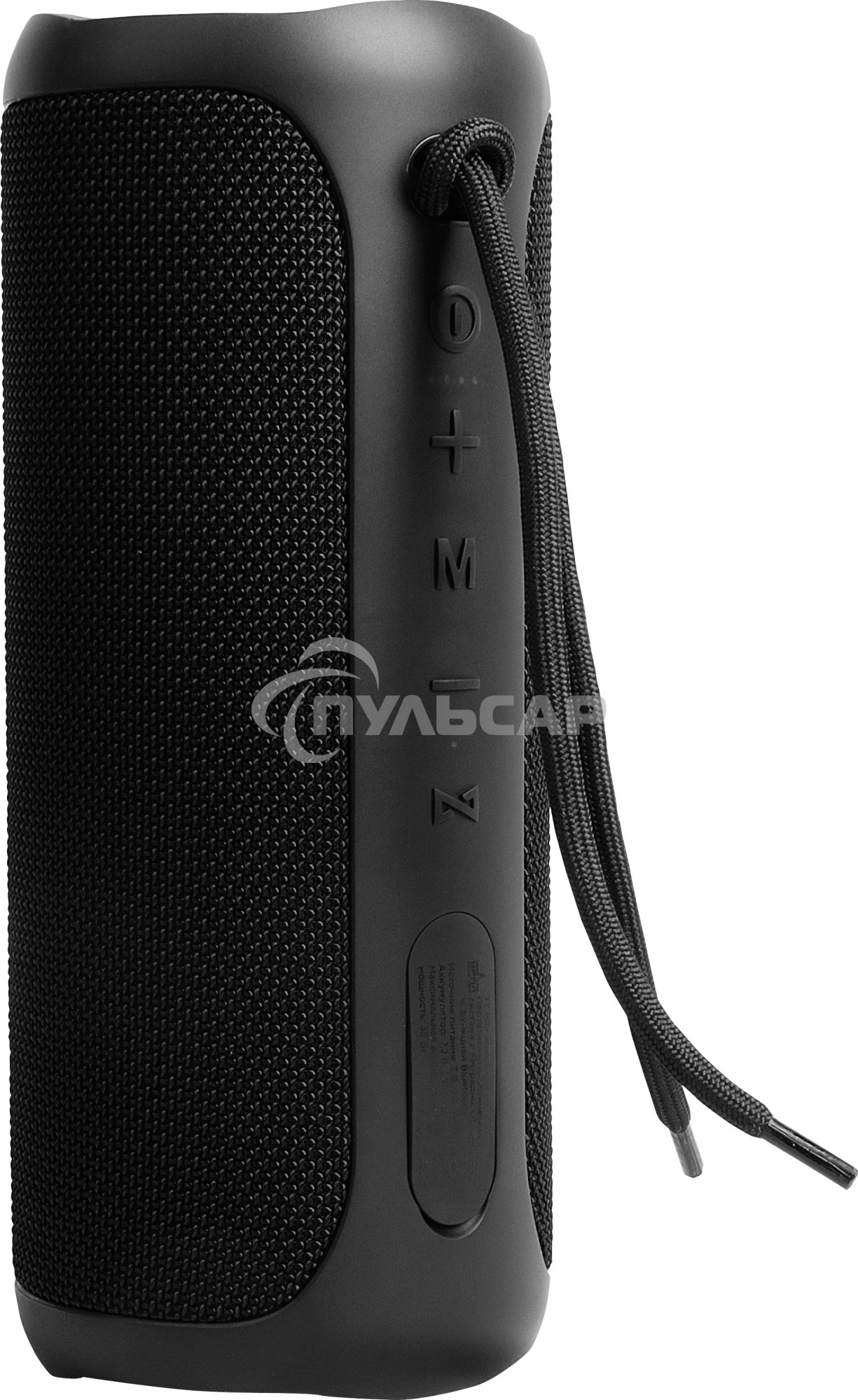 Портативная колонка Урал ТТ М3+ макси ч