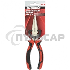 Длинногубцы Matrix NICKEL, 160 мм, прямые никелированные, двухкомпонентные рукоятки