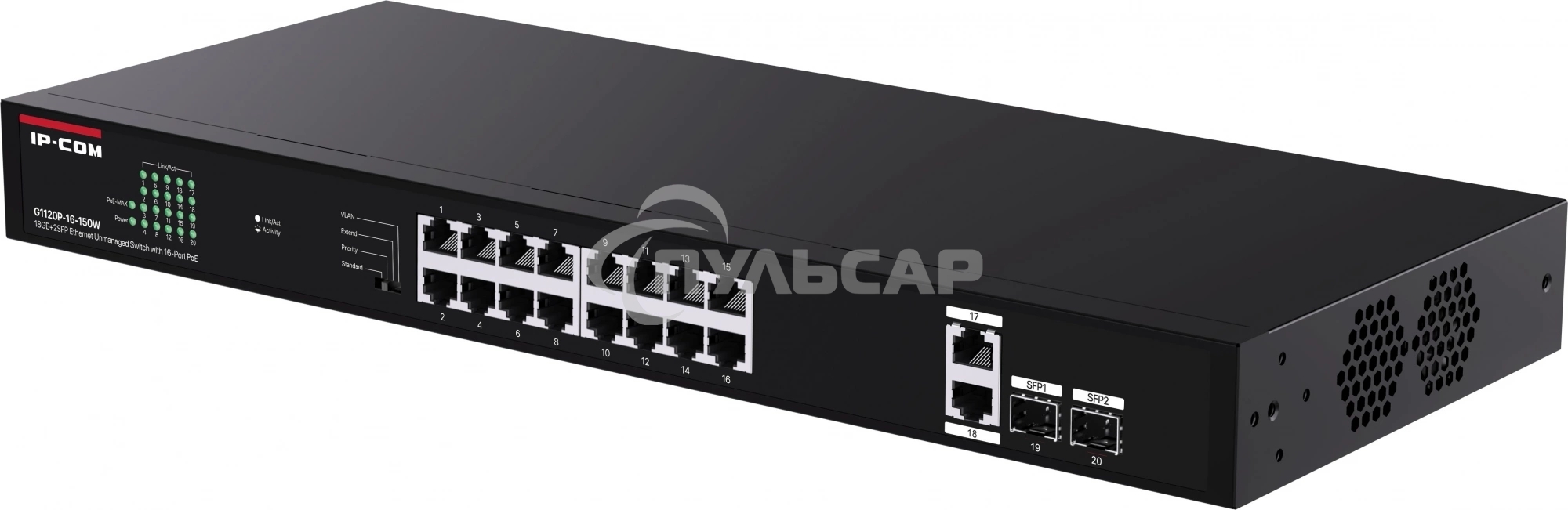 Коммутатор IP-COM 18PORT 1000M 2SFP G1120P-16-150W