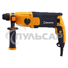 Перфоратор Вихрь П-800к