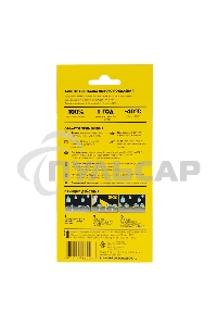 Супер Смазка NANOprotech 210 мл