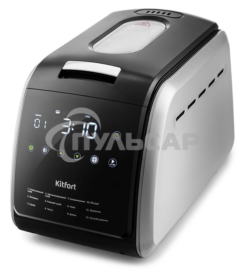 Хлебопечь Kitfort KT-305 черный/серебристый